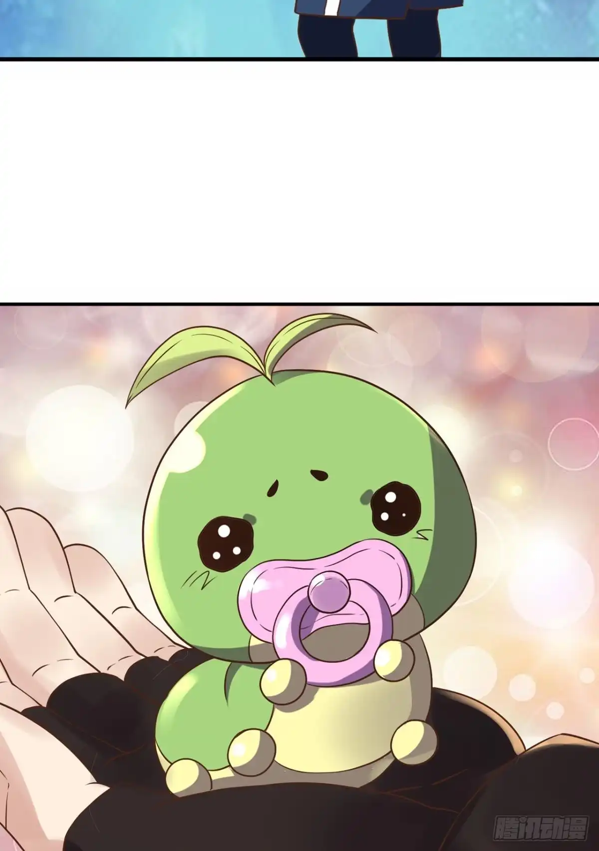 《重生大玩家》加入非酋 第26页