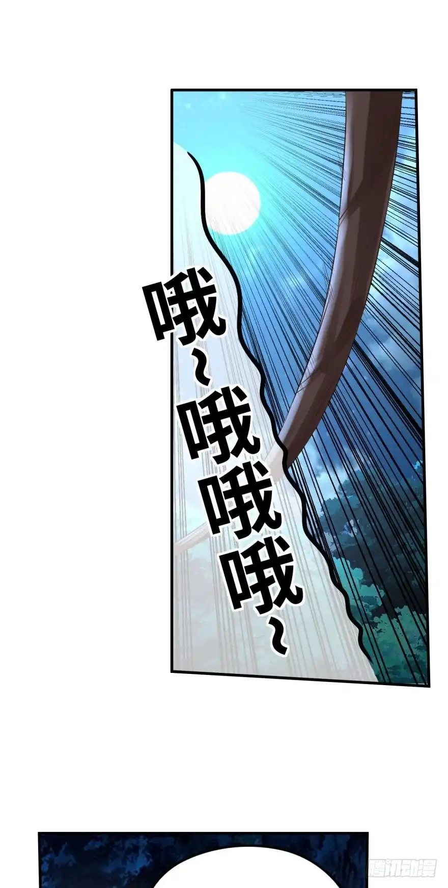 《重生大玩家》爱丽丝“惊喜”回归 第6页