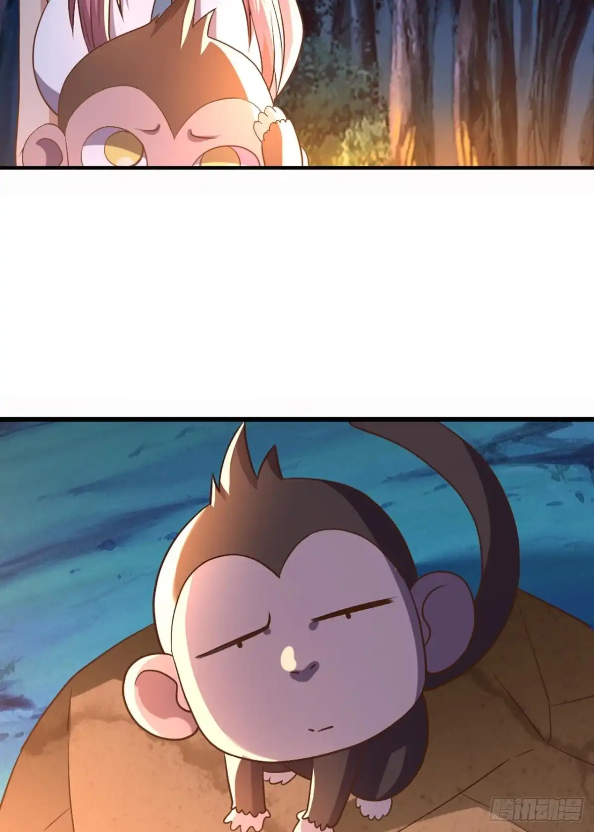 《重生大玩家》合体进化 第29页