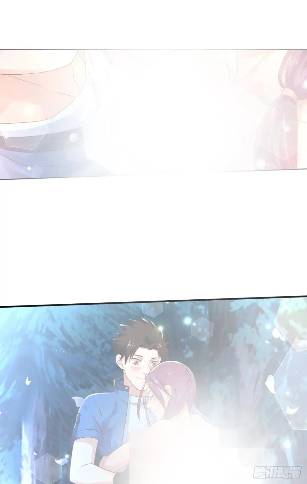 《重生大玩家》合体进化 第15页