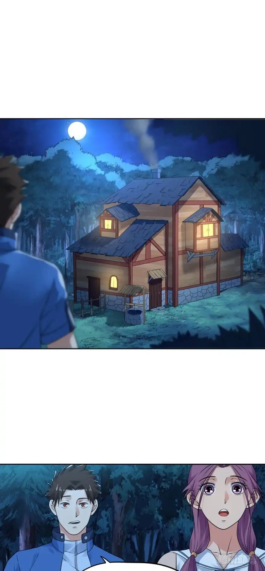 《重生大玩家》138 走过路过不要错过 第11页