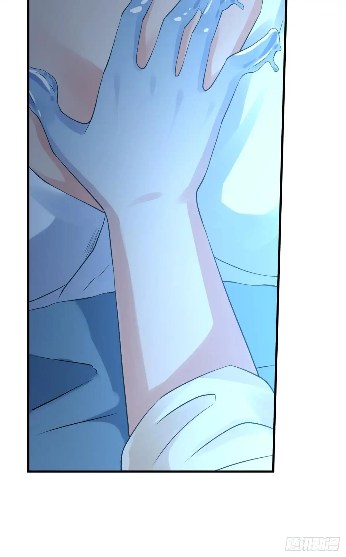 《重生大玩家》幻型史莱姆 第23页