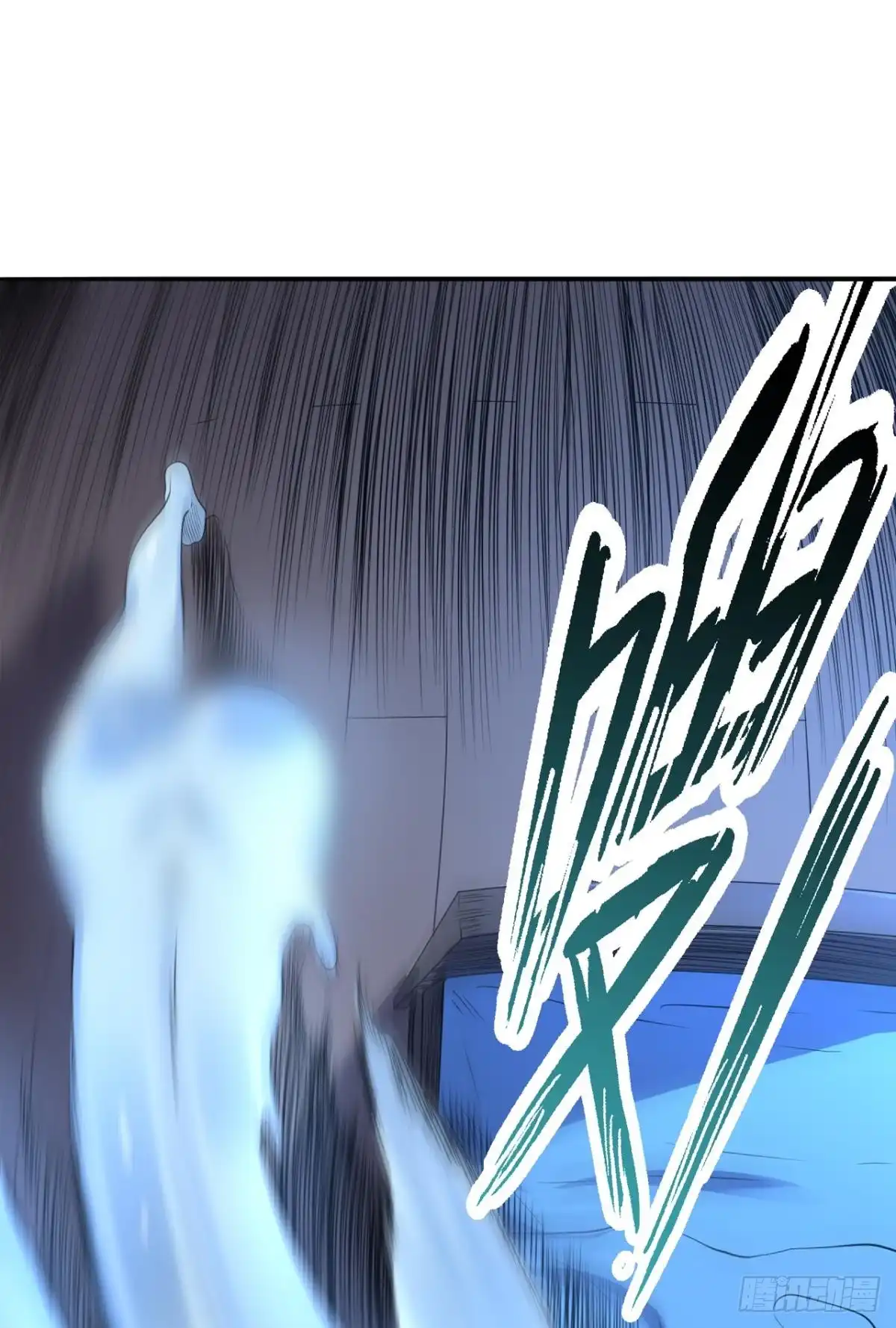 《重生大玩家》诶嘿！福利局~ 第16页