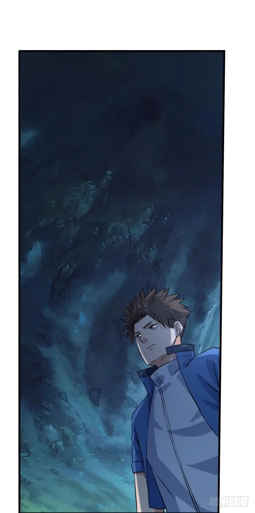 《重生大玩家》魔龙洞窟 第11页