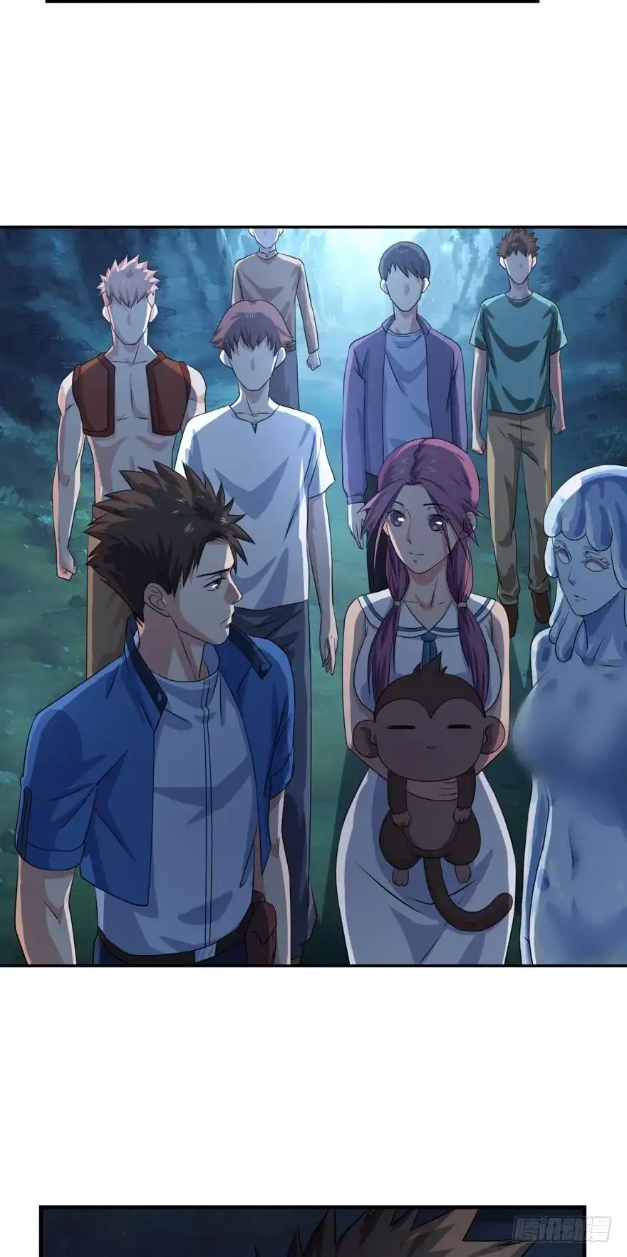 《重生大玩家》魔龙洞窟 第12页