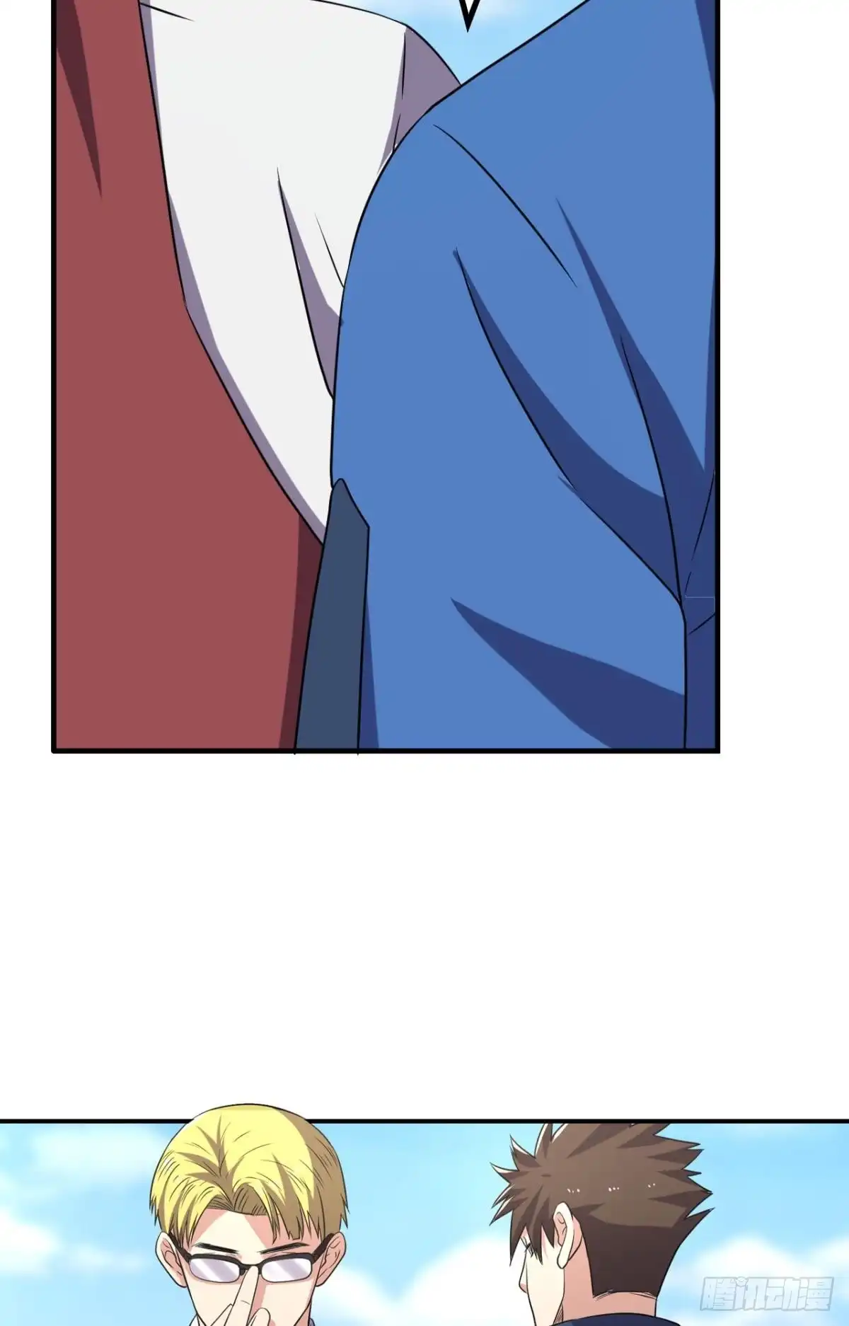 《重生大玩家》仇人相见 第18页