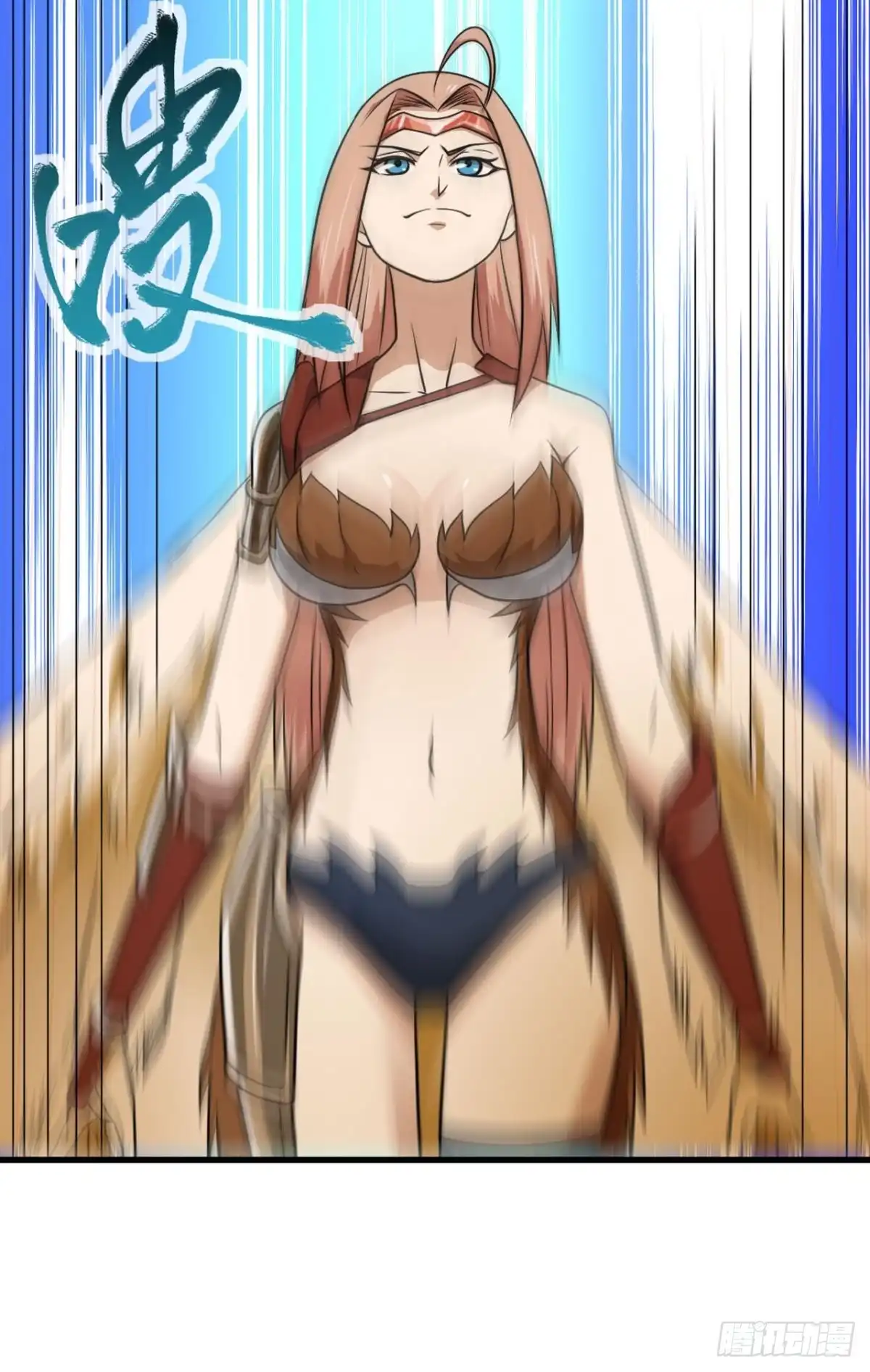 《重生大玩家》鹰身女妖！ 第10页