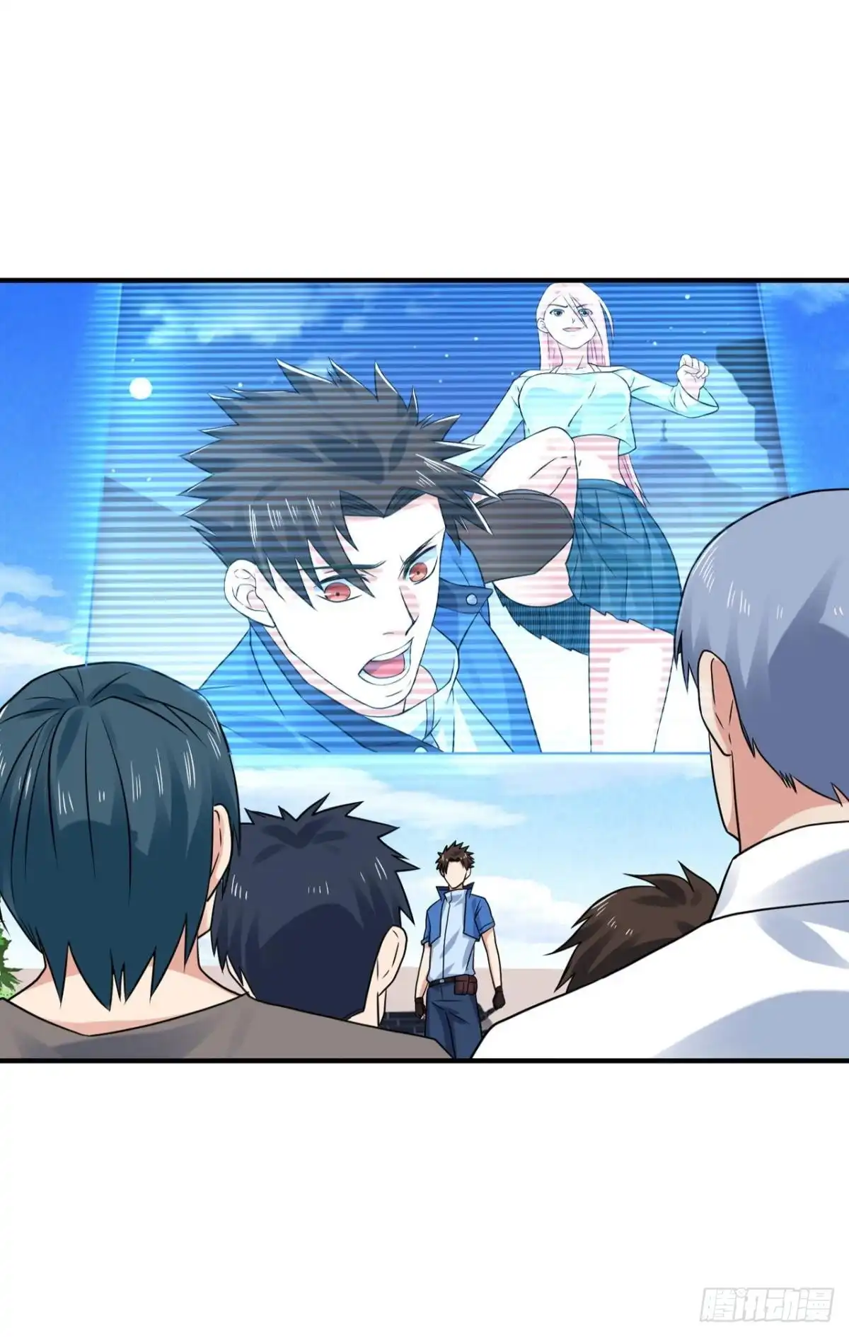 《重生大玩家》身败名裂 第6页