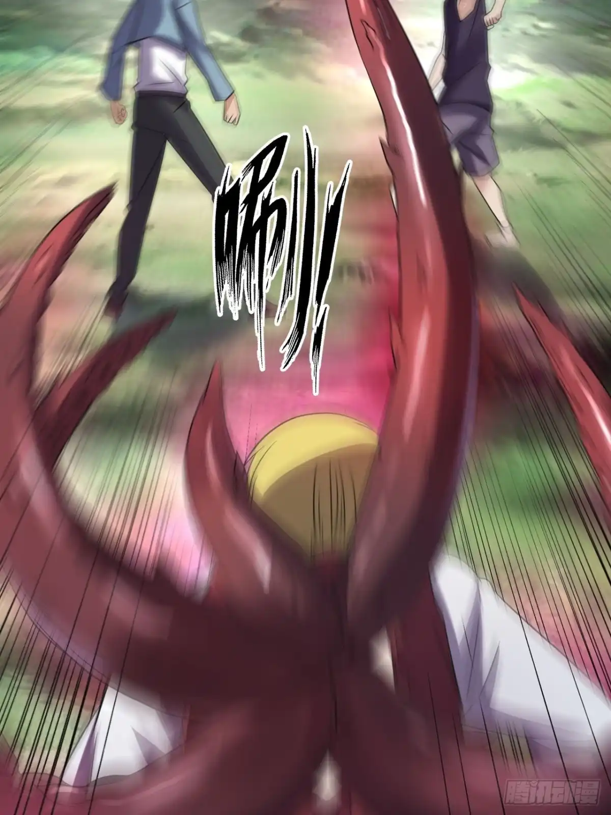《重生大玩家》大凶之兵：鬼神镰 第18页