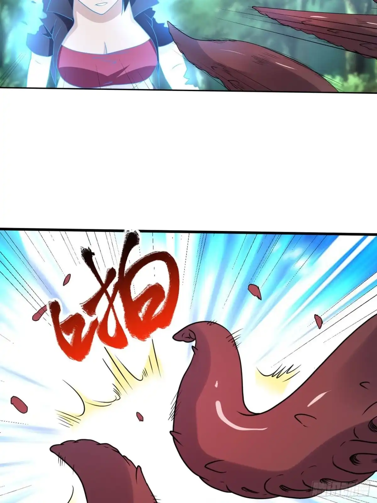 《重生大玩家》敌人？恩人？ 第2页