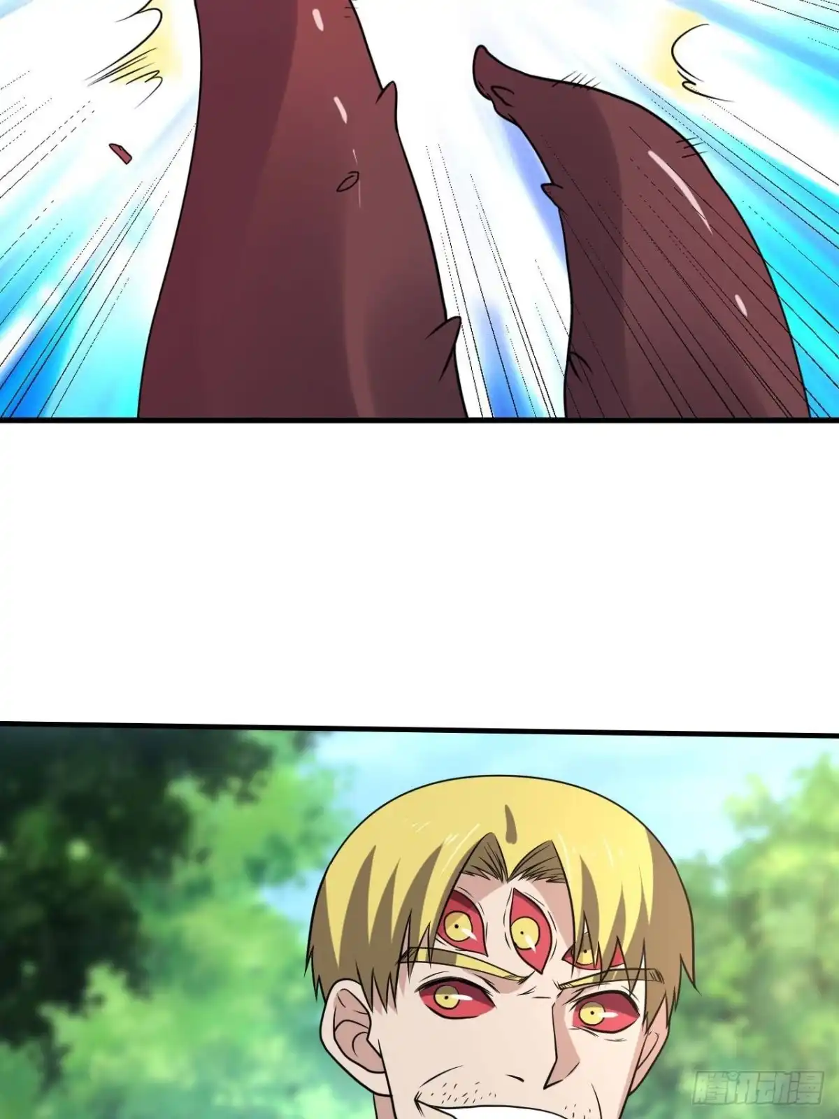 《重生大玩家》敌人？恩人？ 第3页