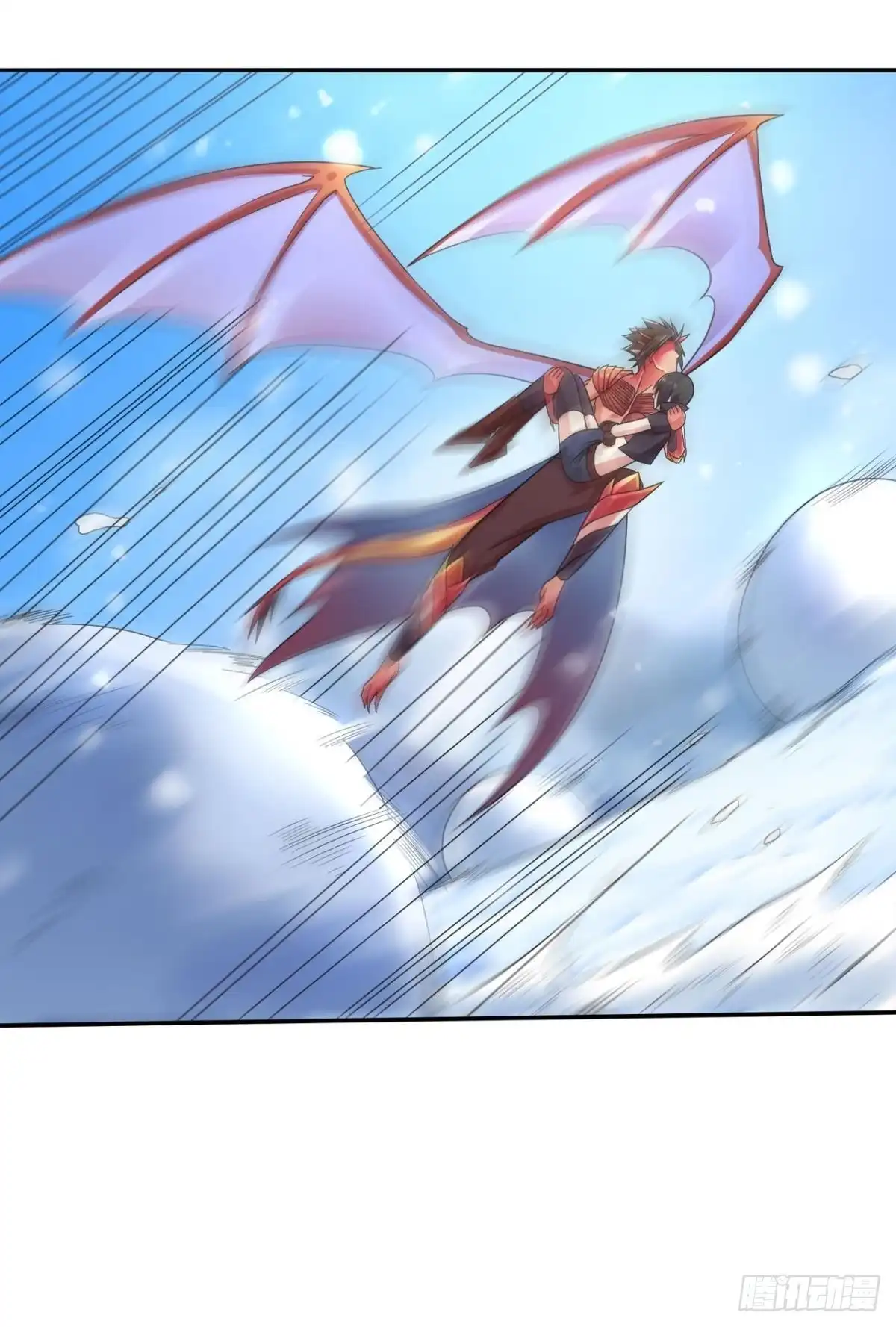 《重生大玩家》焚邪火精女王 第3页