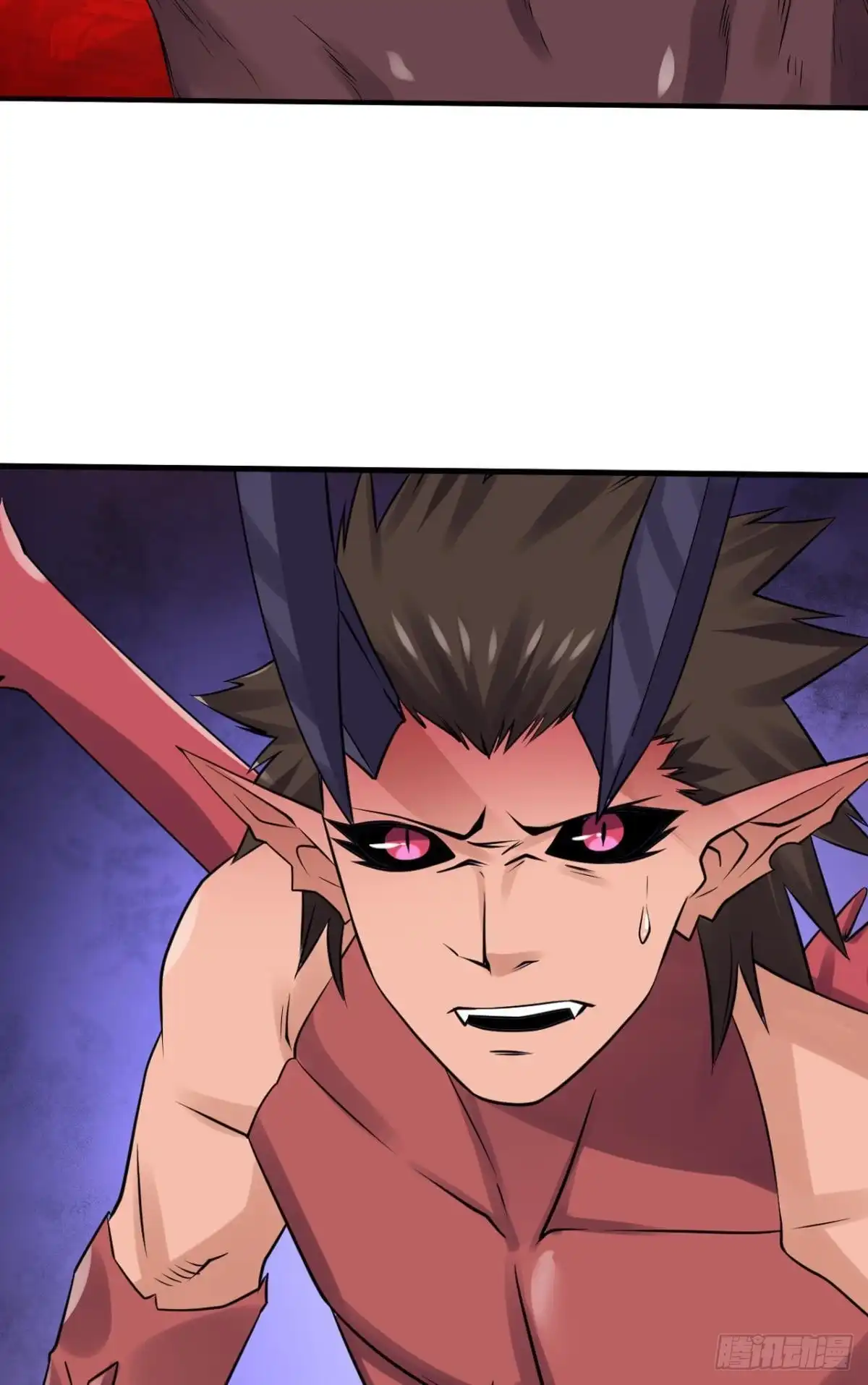 《重生大玩家》绝境进化 第7页
