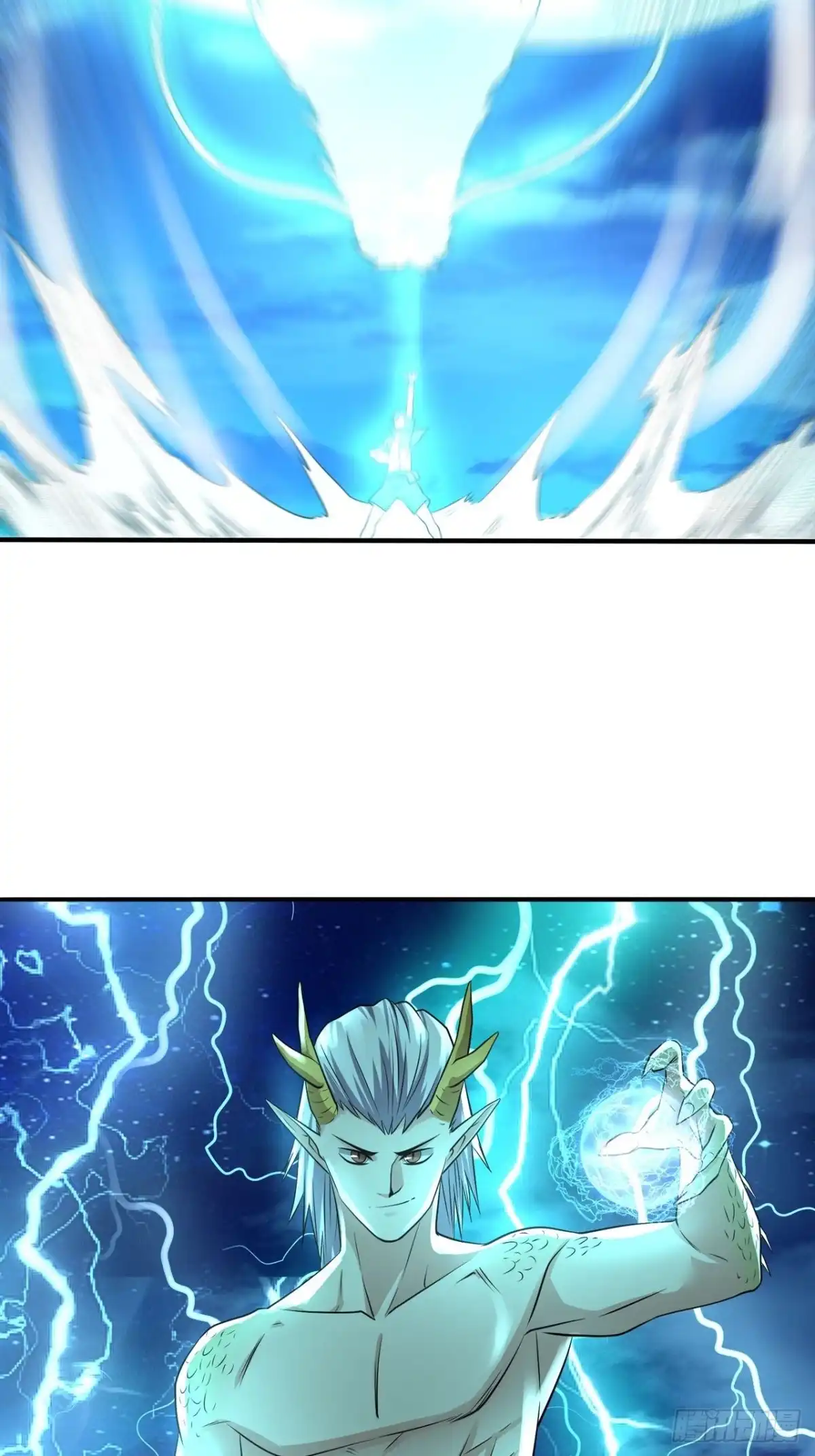《重生大玩家》青龙破邪 第9页