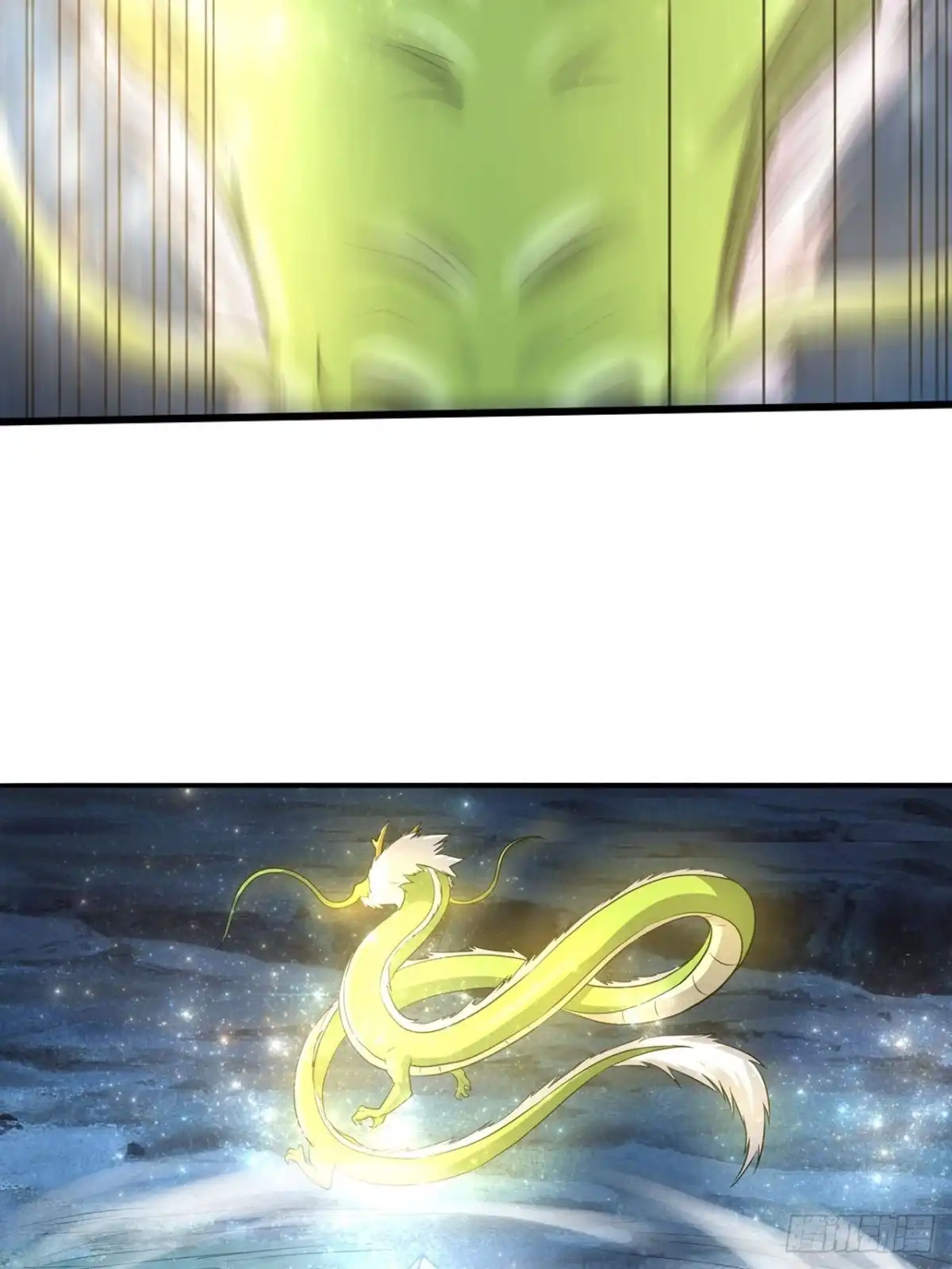 《重生大玩家》化作虚无吧！ 第14页