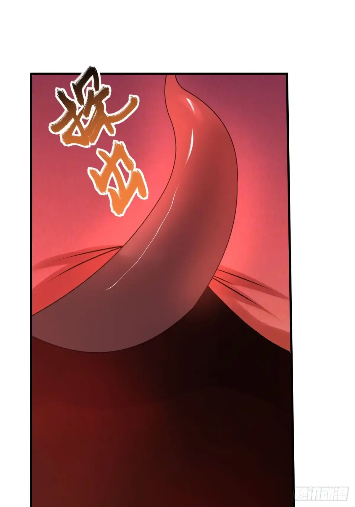 《重生大玩家》神秘病毒 第1页