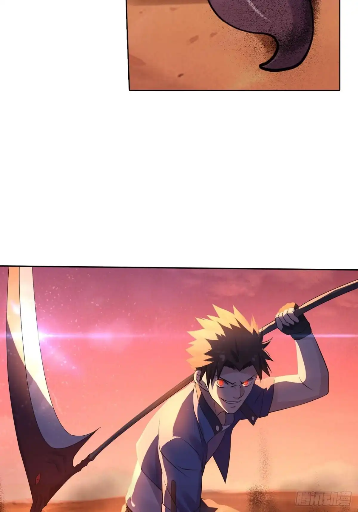 《重生大玩家》鬼神之怒 第26页