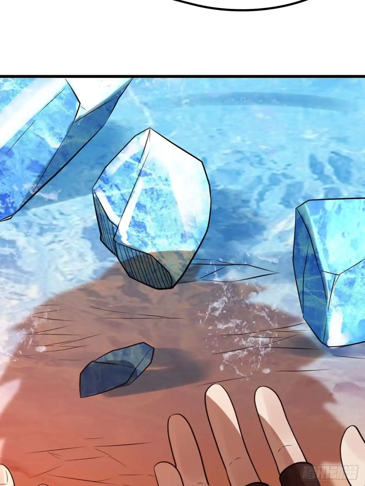 《重生大玩家》鬼神之怒 第9页