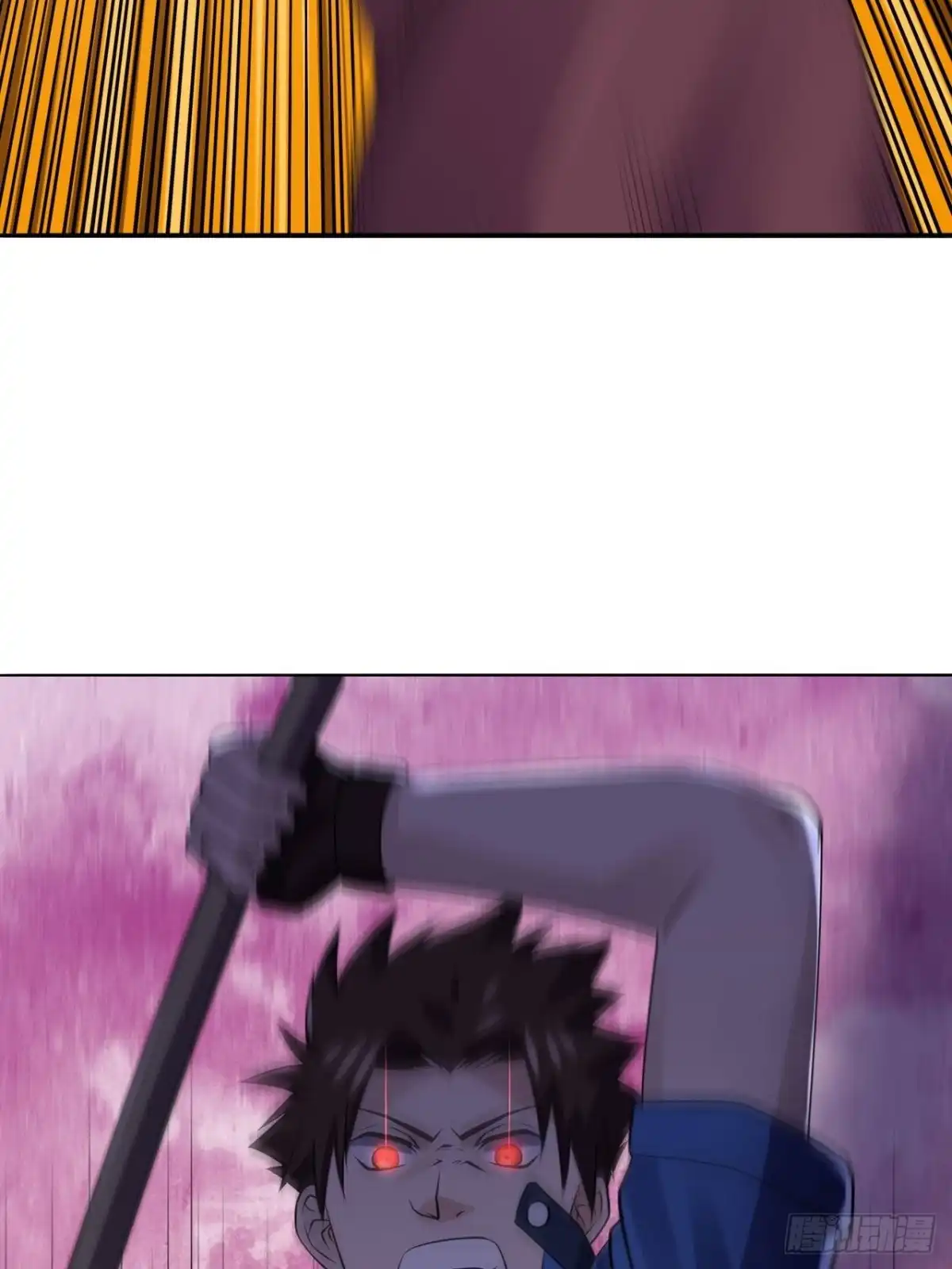 《重生大玩家》鬼神之怒 第18页