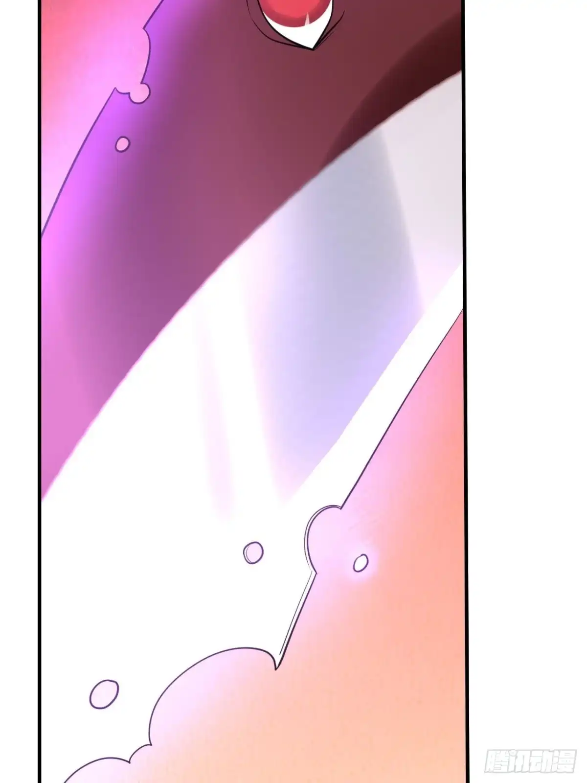 《重生大玩家》最后曙光 第4页