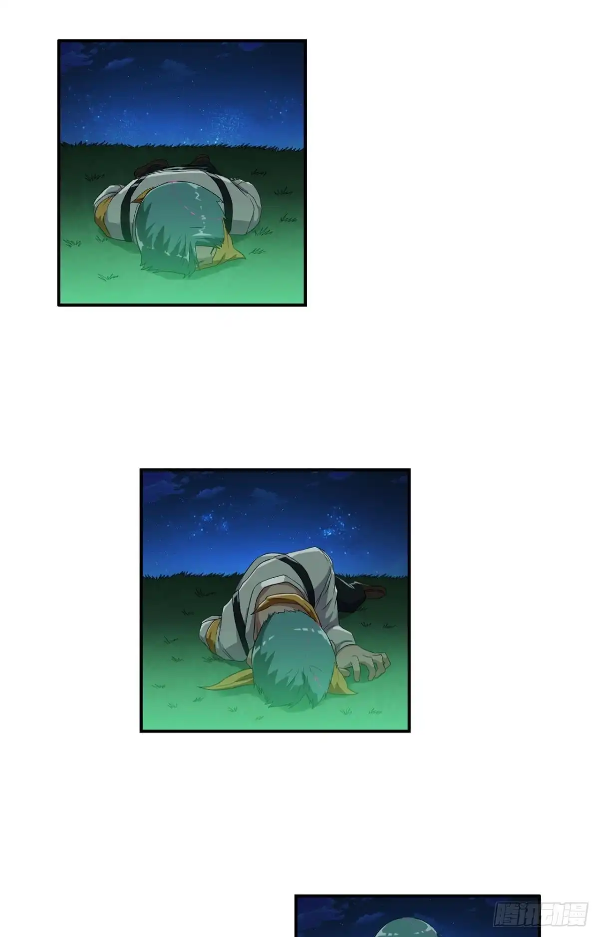 《重生大玩家》不浪能叫高手吗？下 第11页