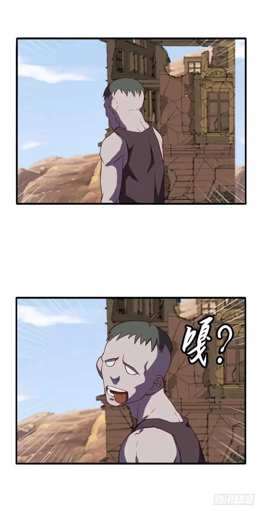 《重生大玩家》蝴蝶效应 第8页