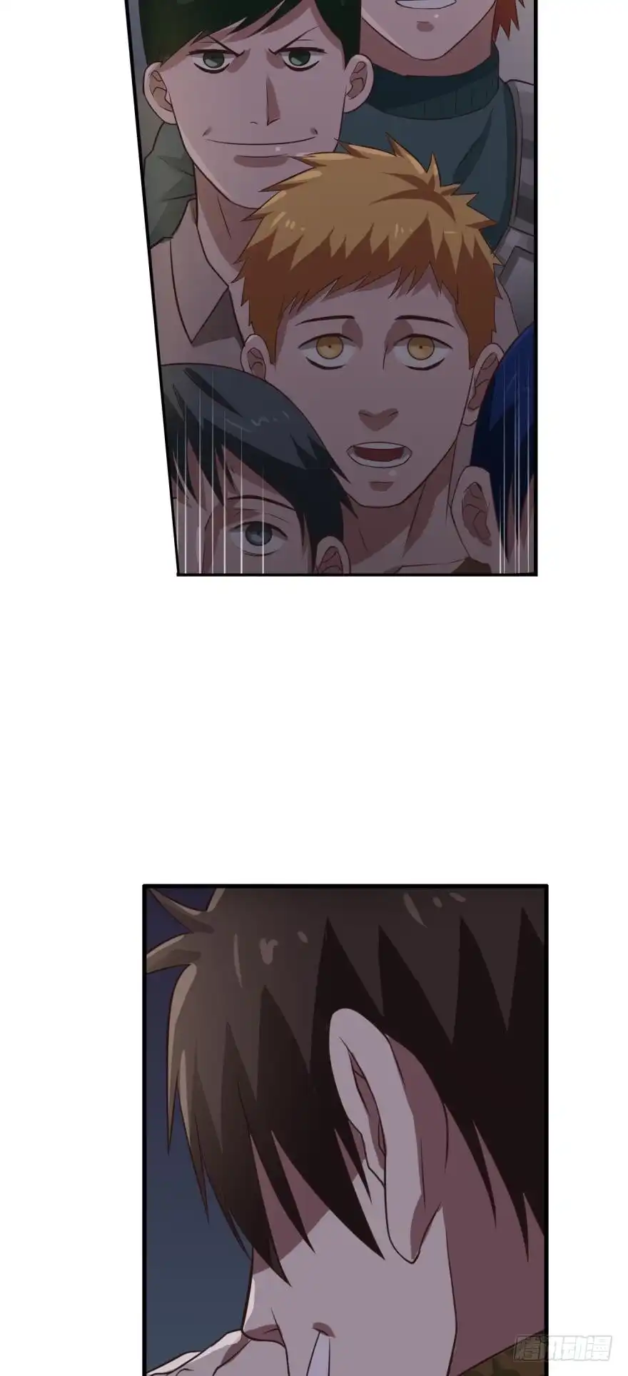 《重生大玩家》最后的壁垒 第4页