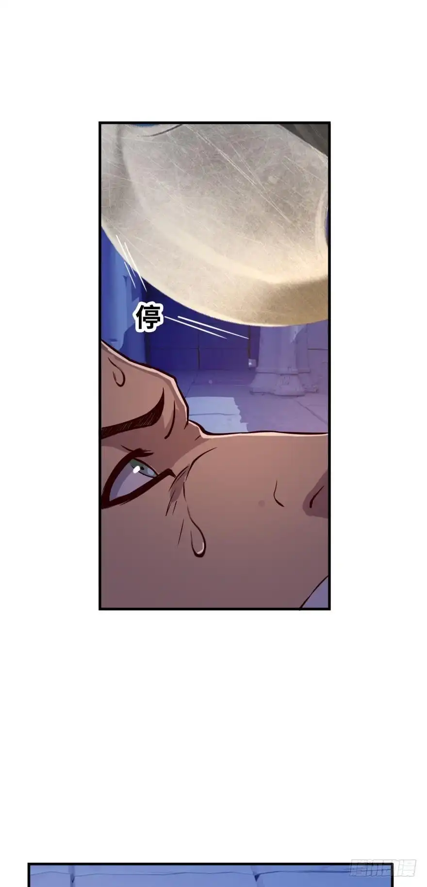 《重生大玩家》一线生机 第13页
