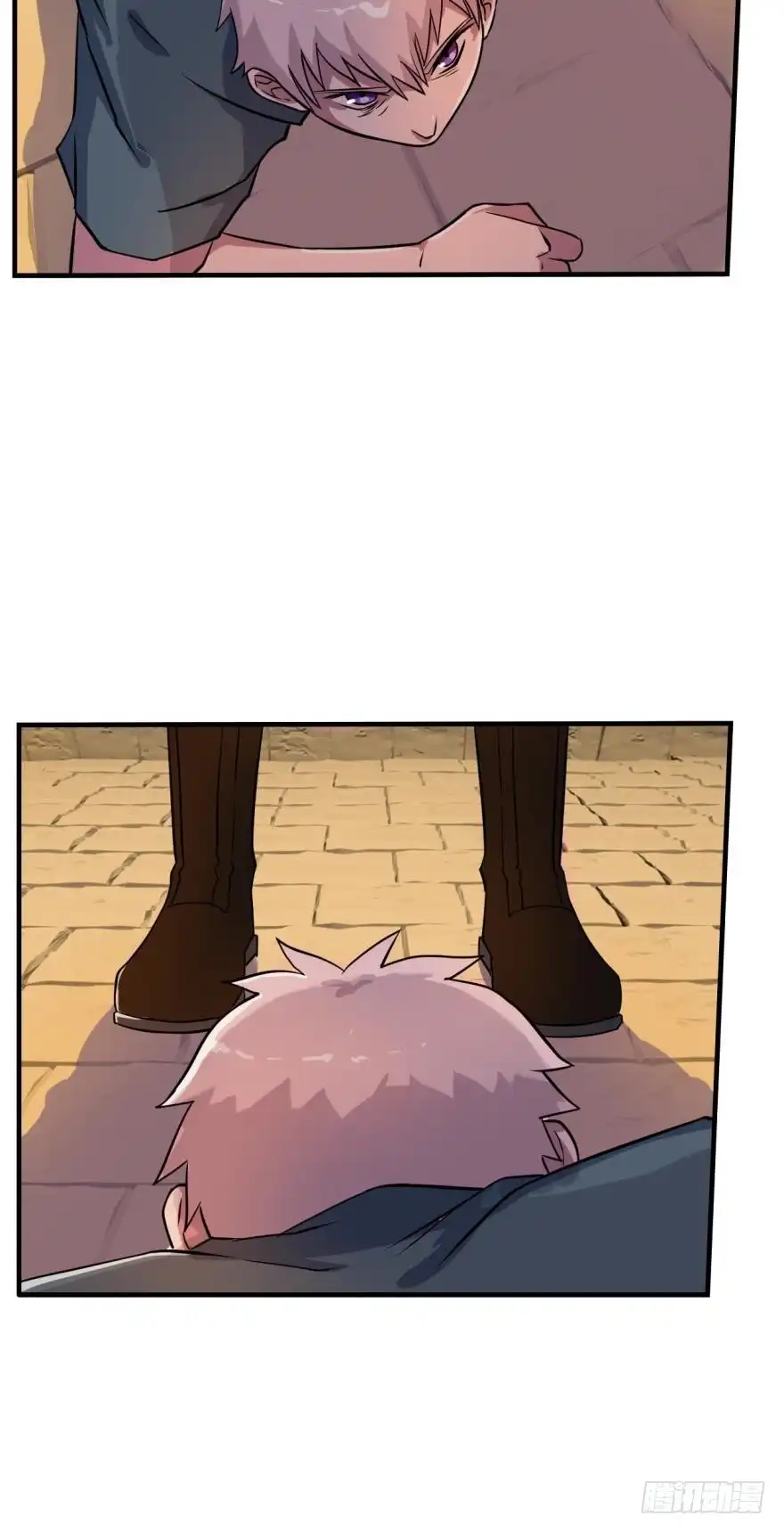《重生大玩家》了断 第12页