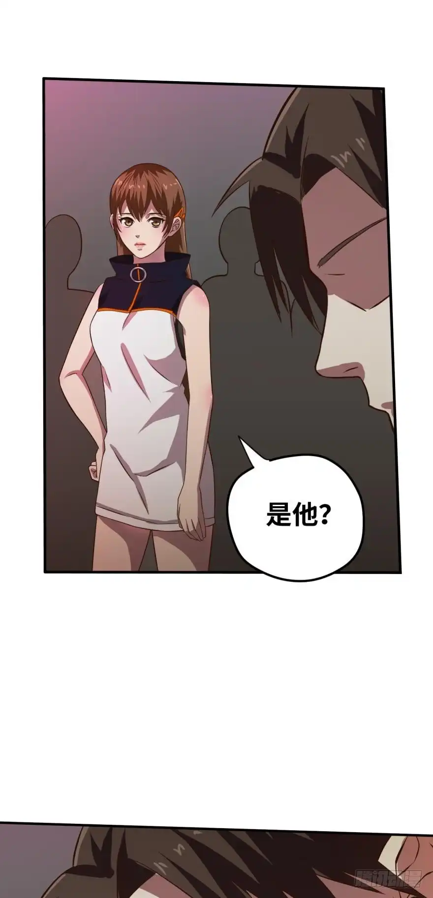《重生大玩家》你好，我要买点卡 第10页