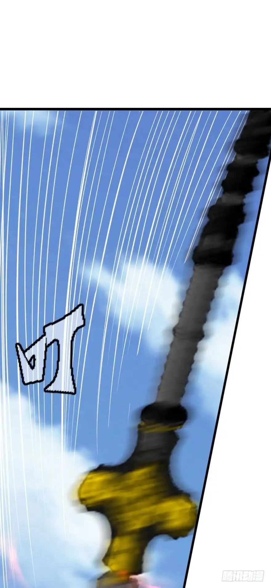 《重生大玩家》试刀 第1页
