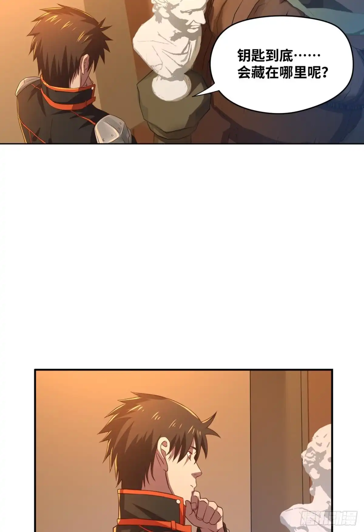 《重生大玩家》万葭大哥哥好色 第6页