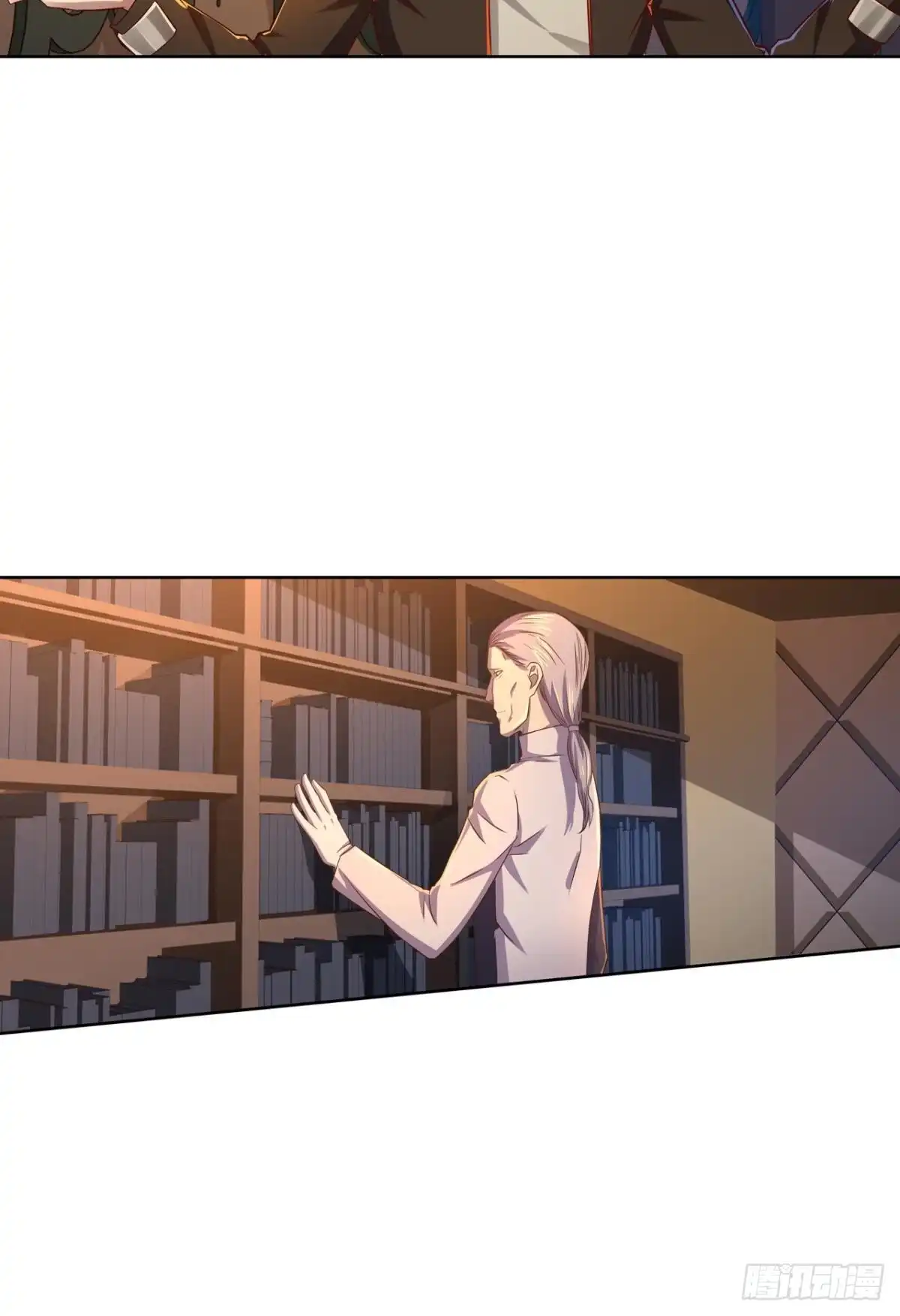 《重生大玩家》万葭大哥哥好色 第4页