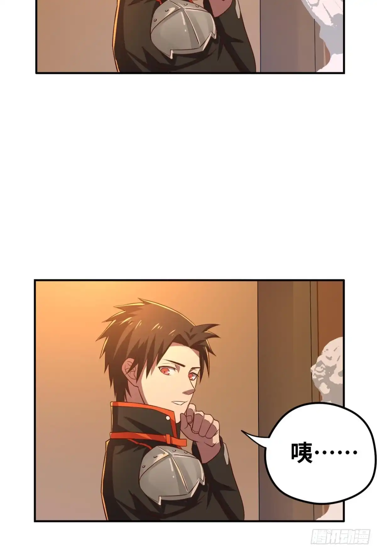 《重生大玩家》万葭大哥哥好色 第7页