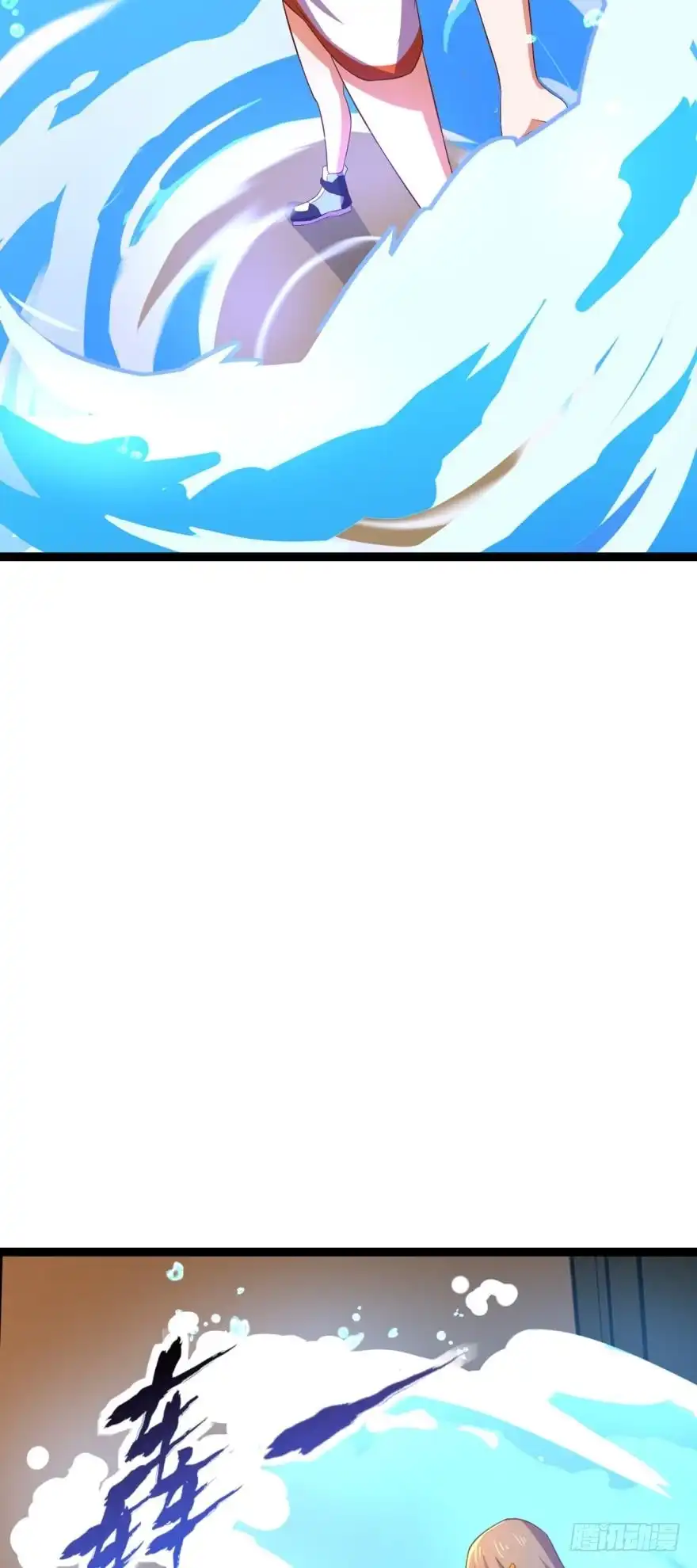 《重生大玩家》通关情报 第6页