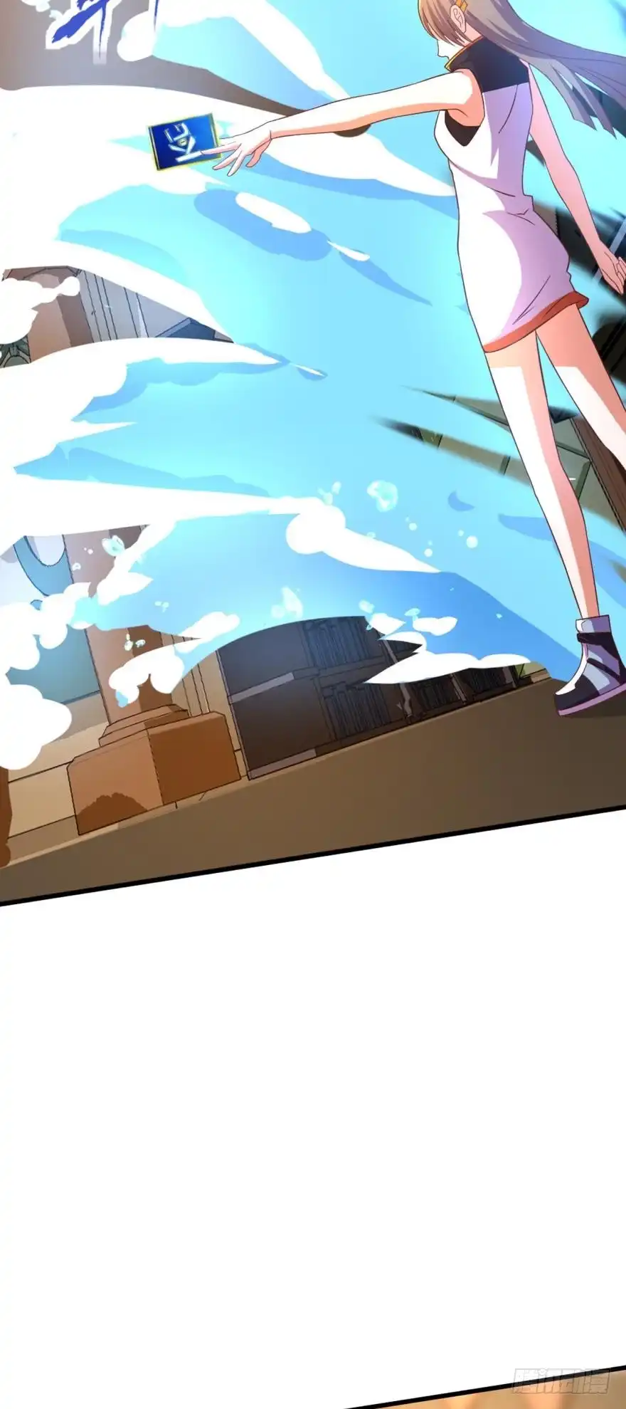 《重生大玩家》通关情报 第7页