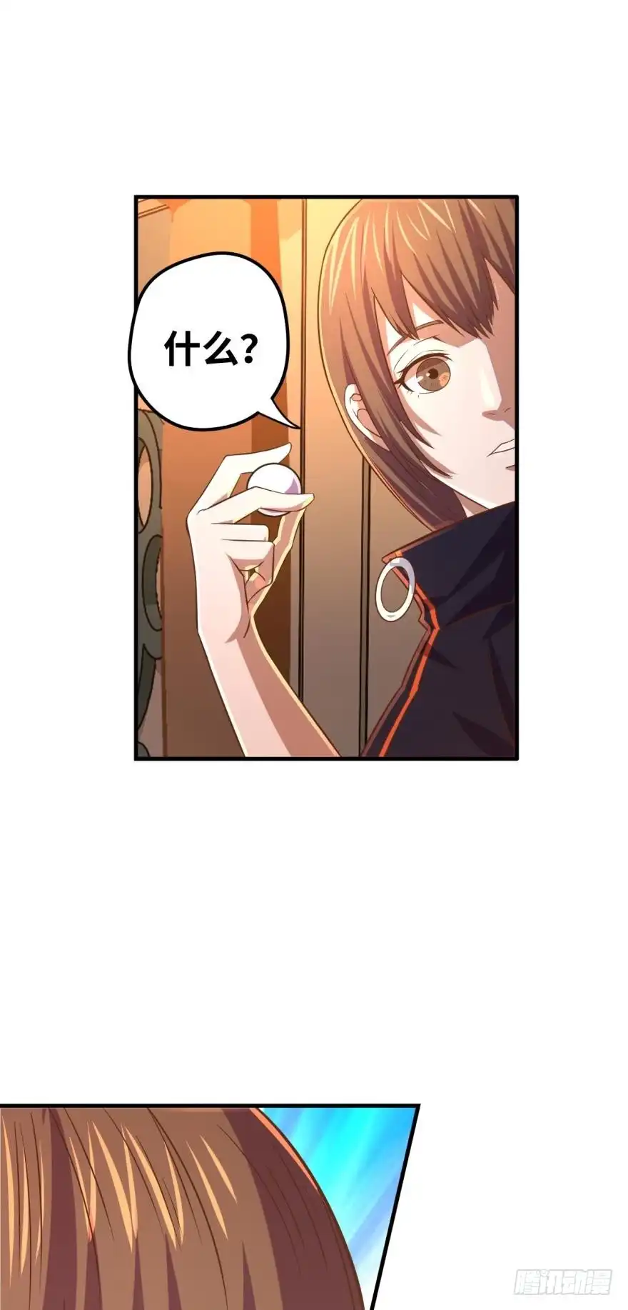 《重生大玩家》变数 第14页