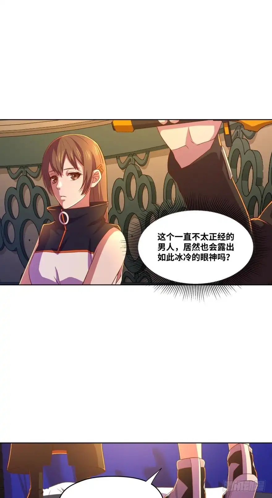 《重生大玩家》变数 第2页