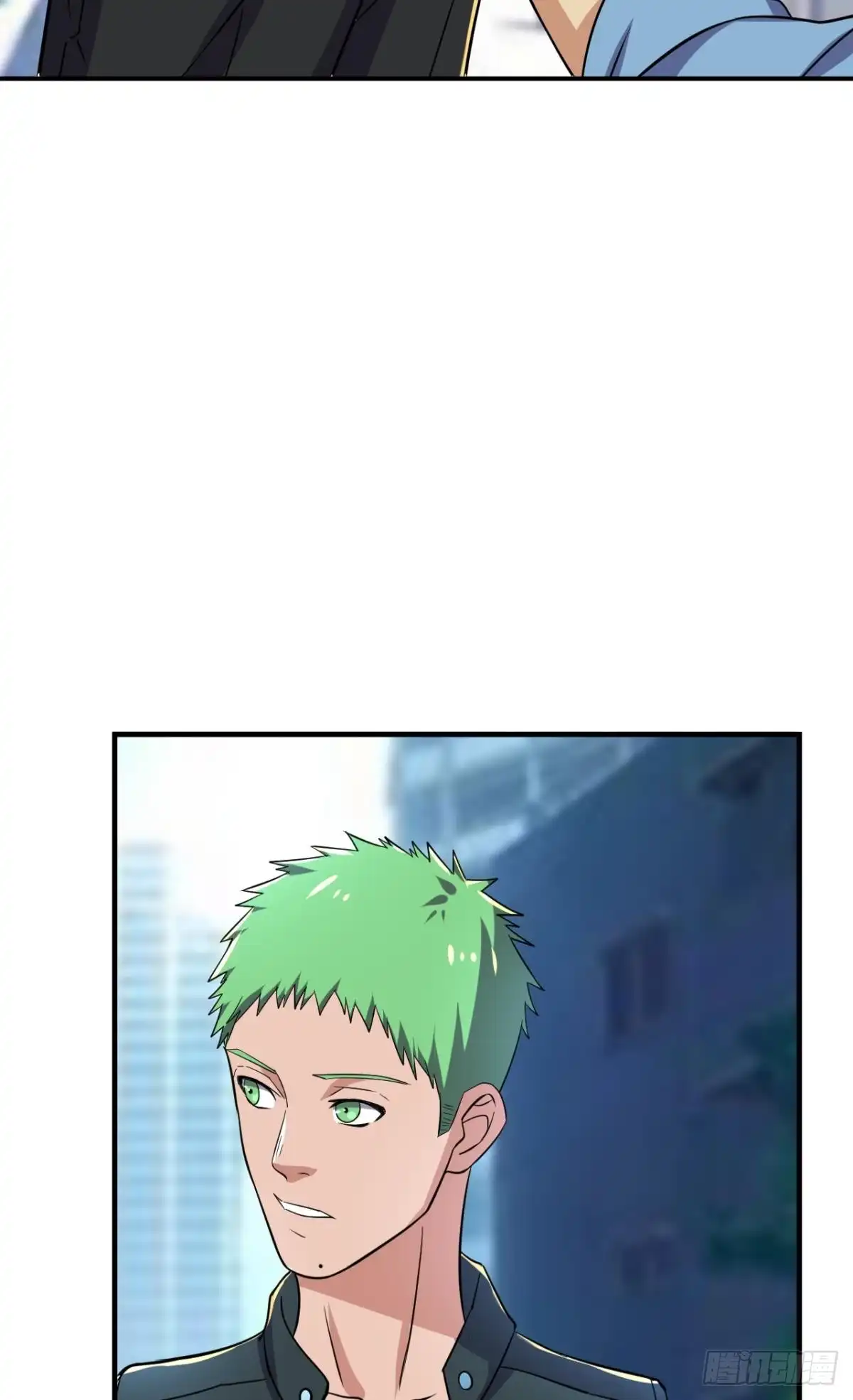 《重生大玩家》幻象·下 第12页