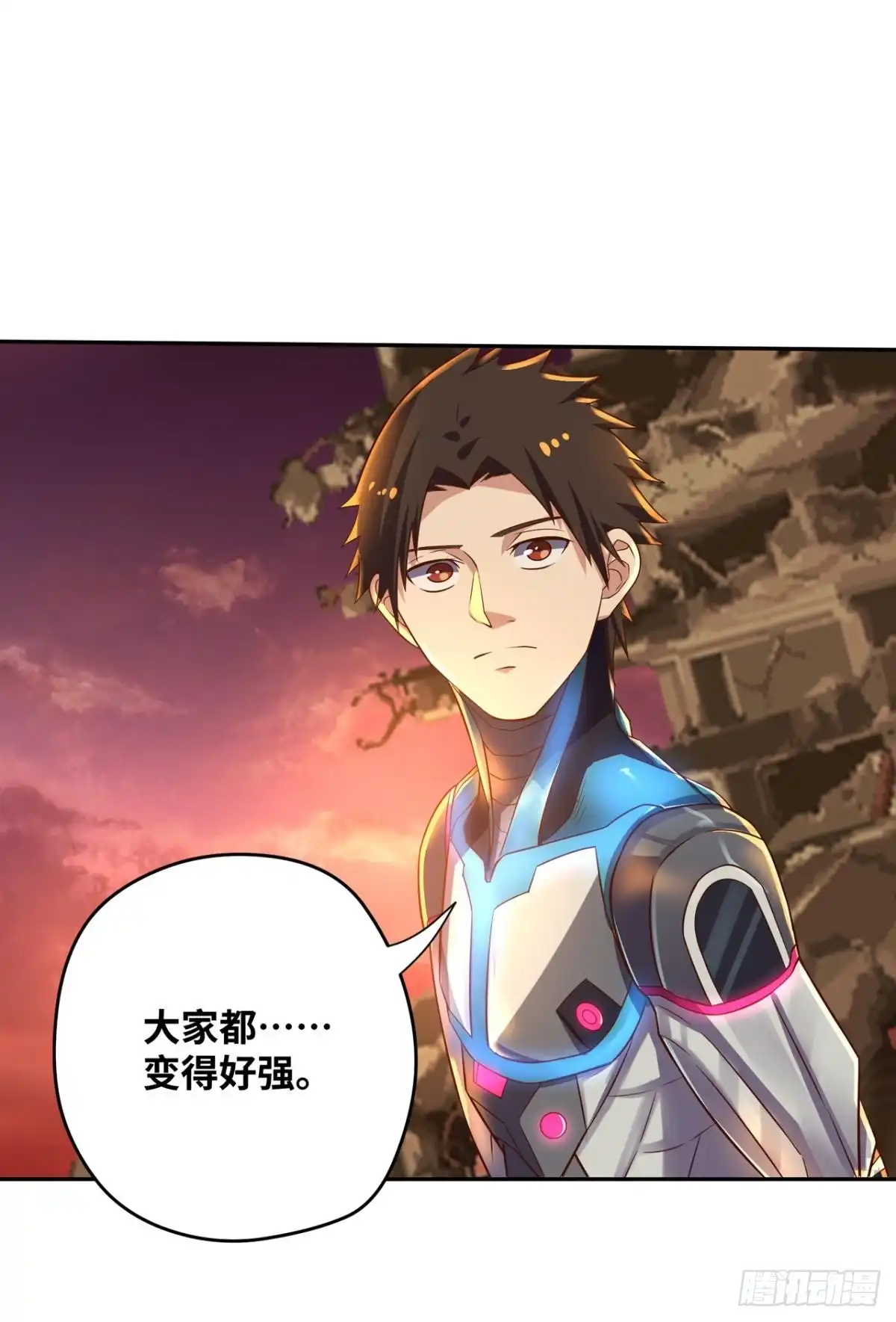 《重生大玩家》幻象·下 第1页