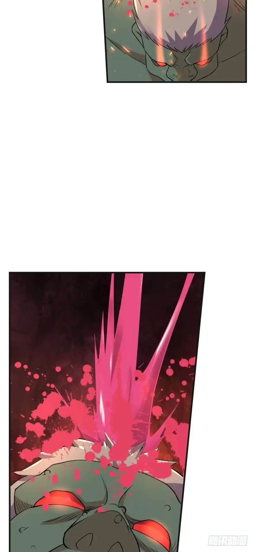 《重生大玩家》迷宫 第3页