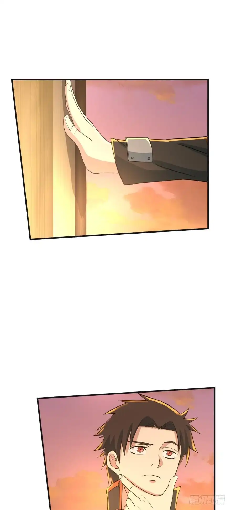 《重生大玩家》迷宫 第7页