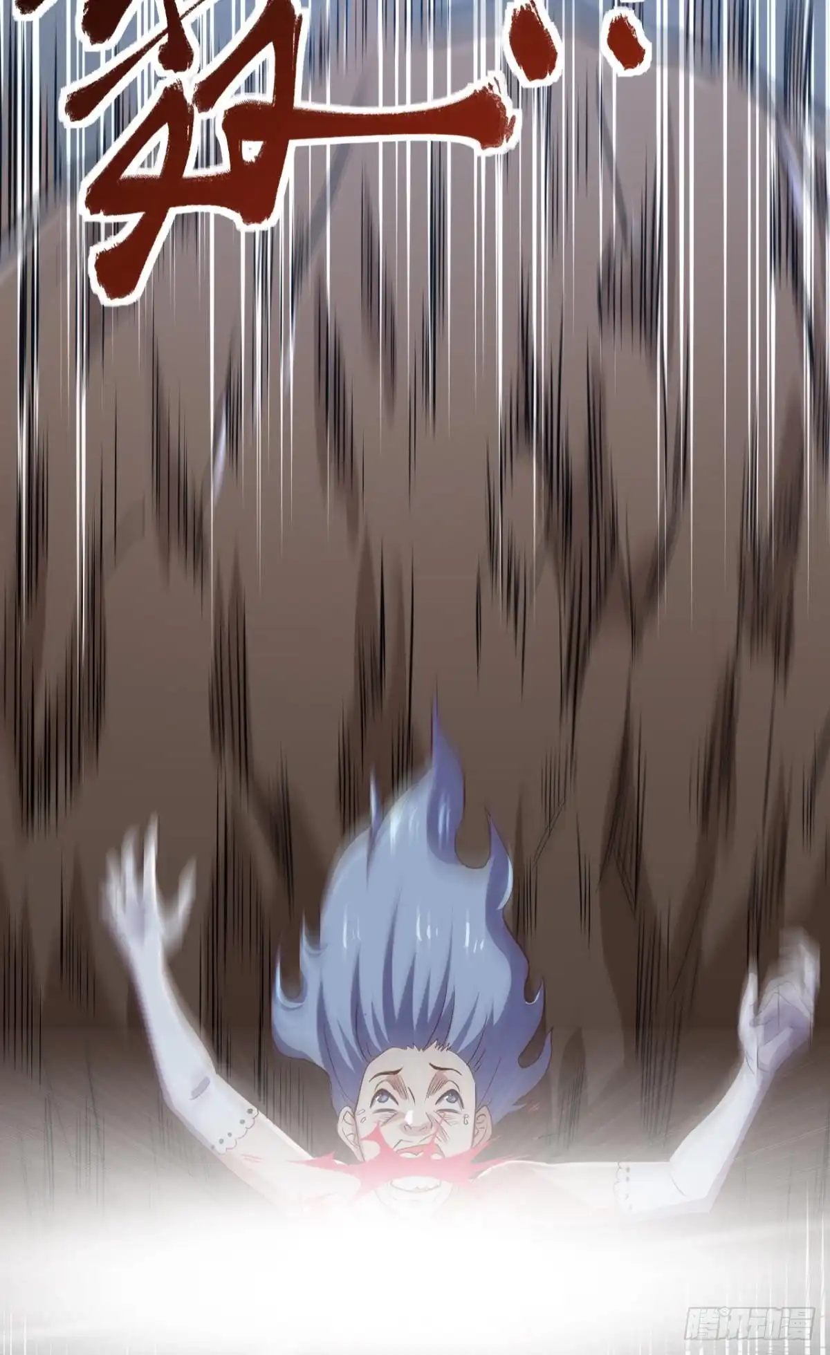 《重生大玩家》不太和谐的清除障碍 第27页