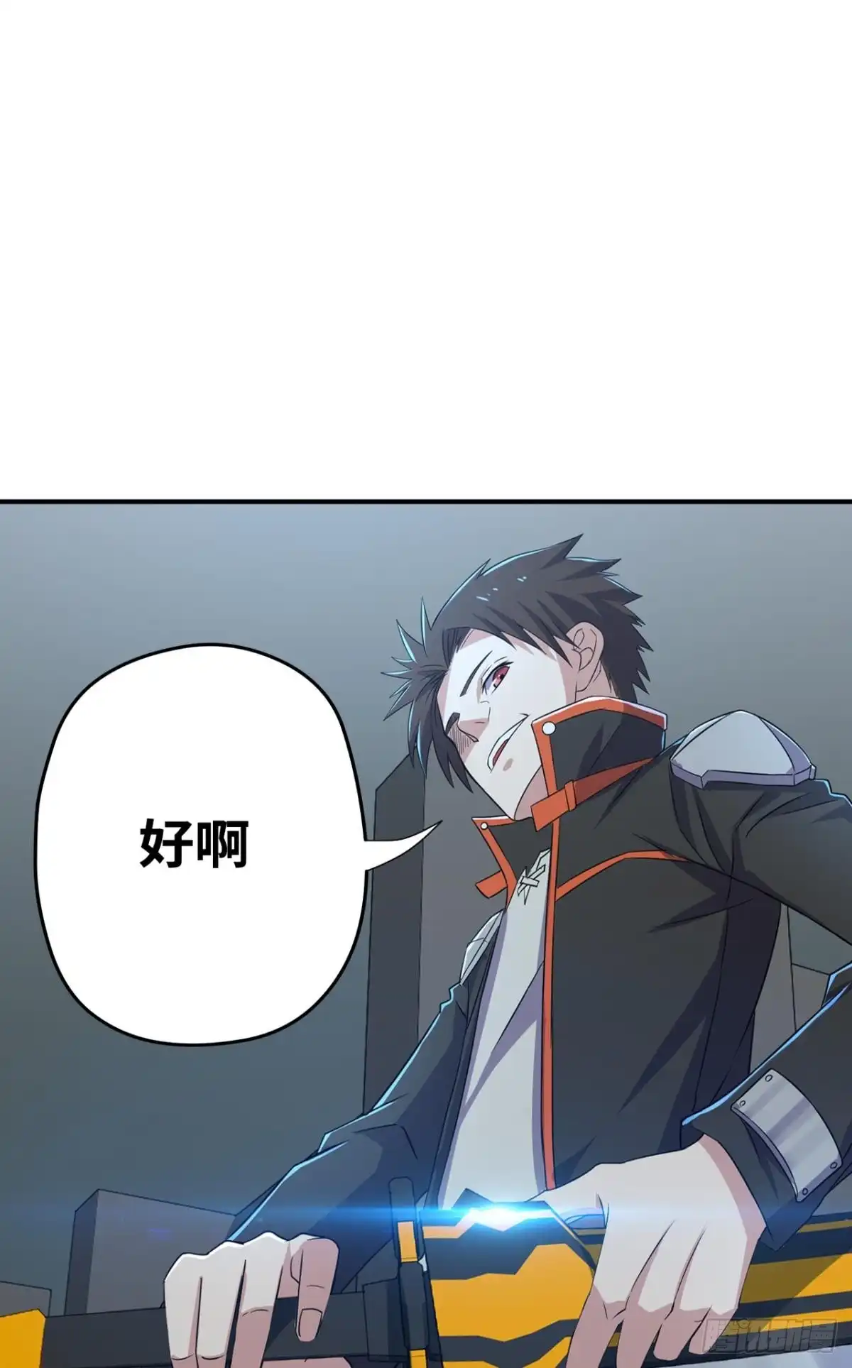 《重生大玩家》不太和谐的清除障碍 第33页