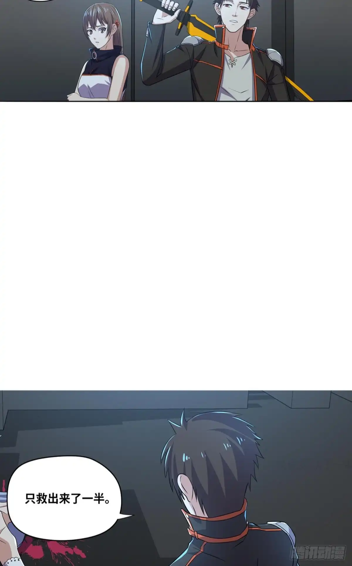 《重生大玩家》不太和谐的清除障碍 第37页