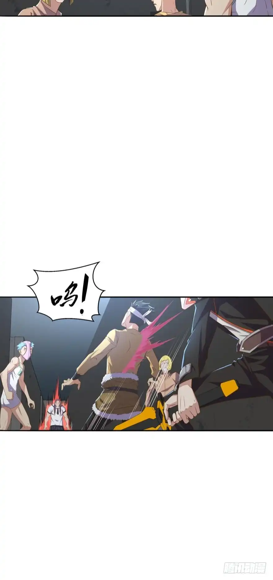 《重生大玩家》那个穿比基尼的男人 第13页