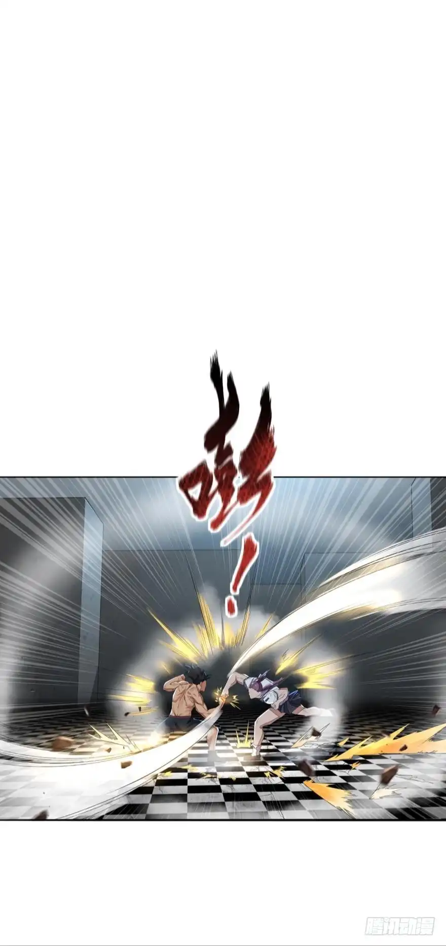 《重生大玩家》想动我男人？！ 第27页