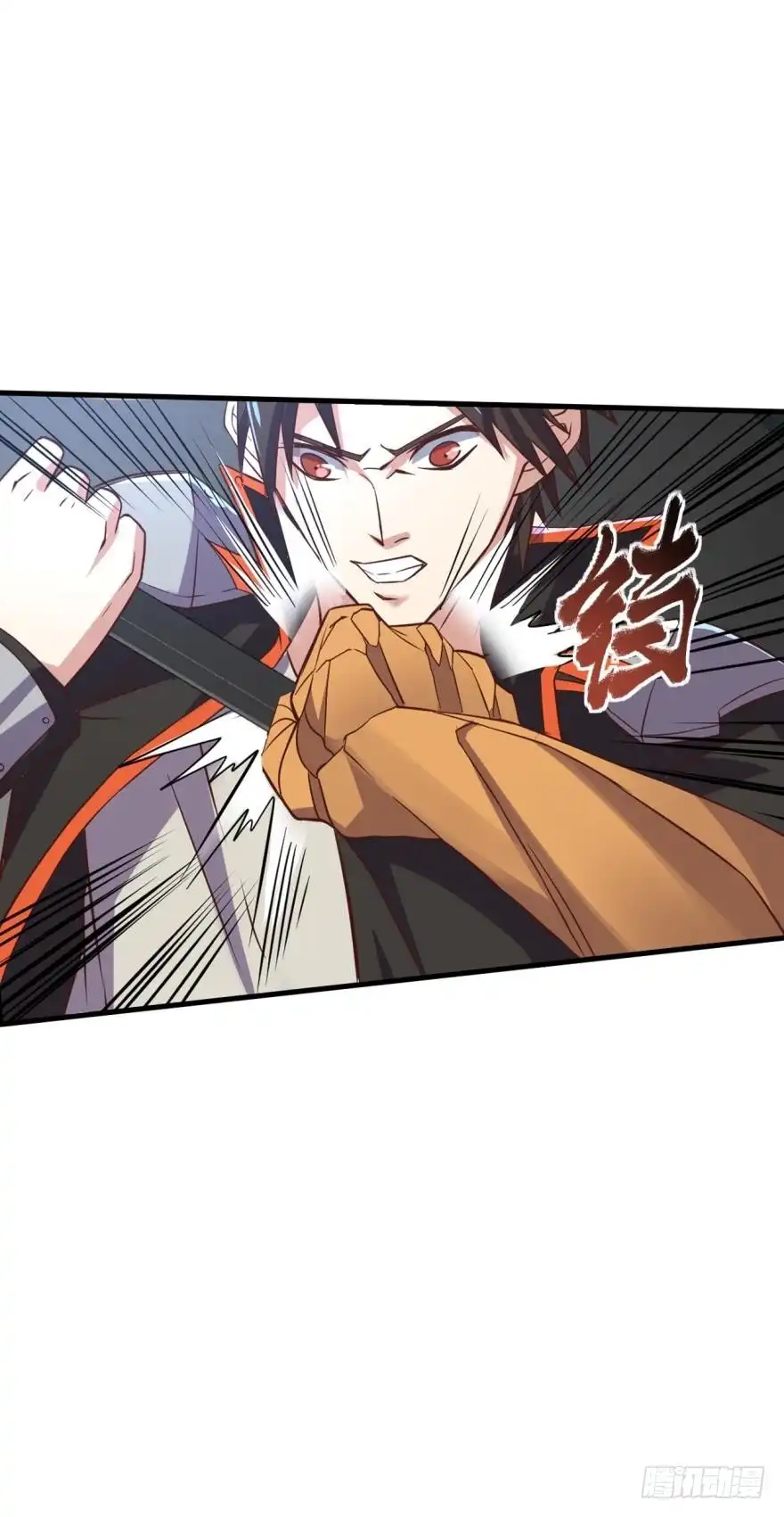 《重生大玩家》抓到你的缺陷了！ 第12页