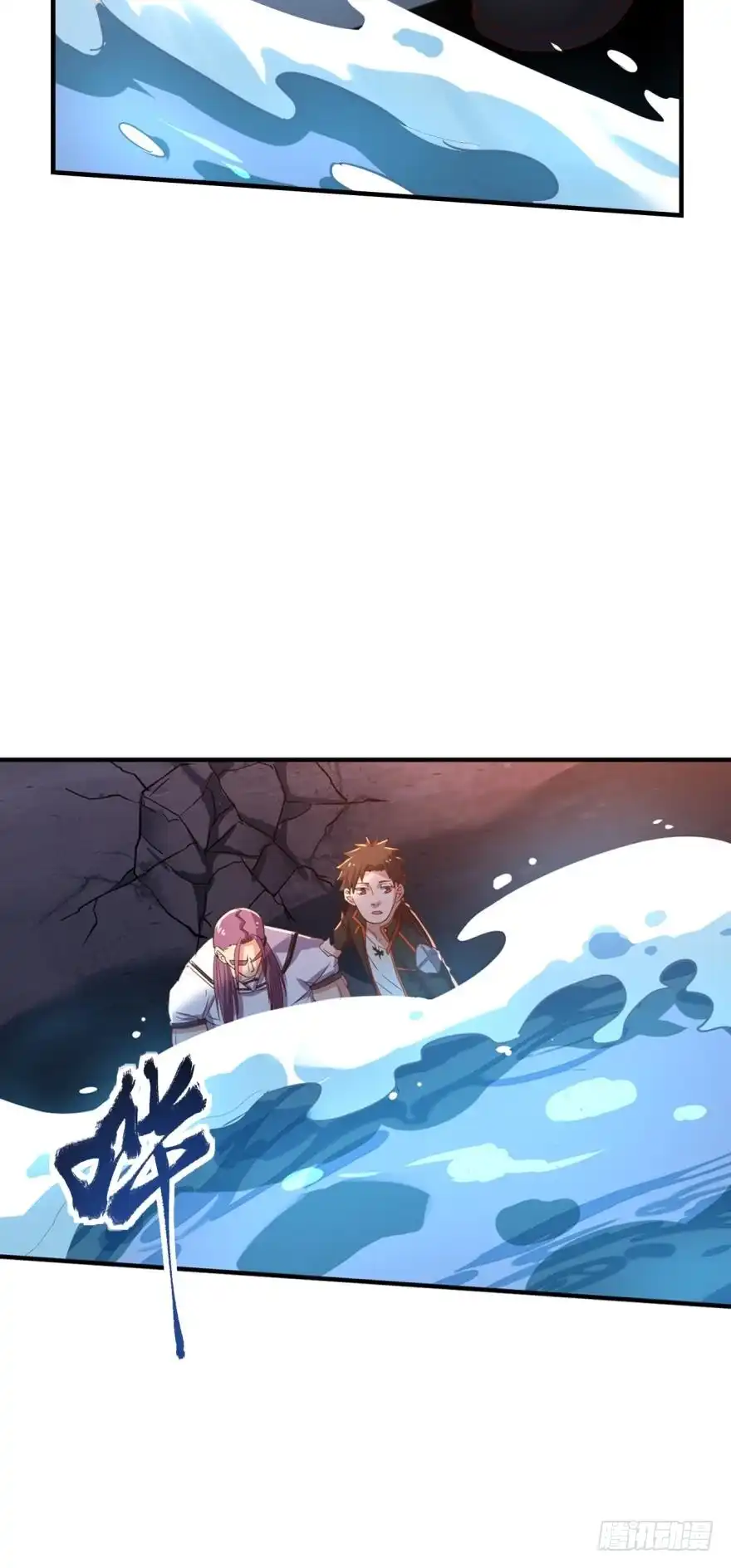 《重生大玩家》抓到你的缺陷了！ 第2页