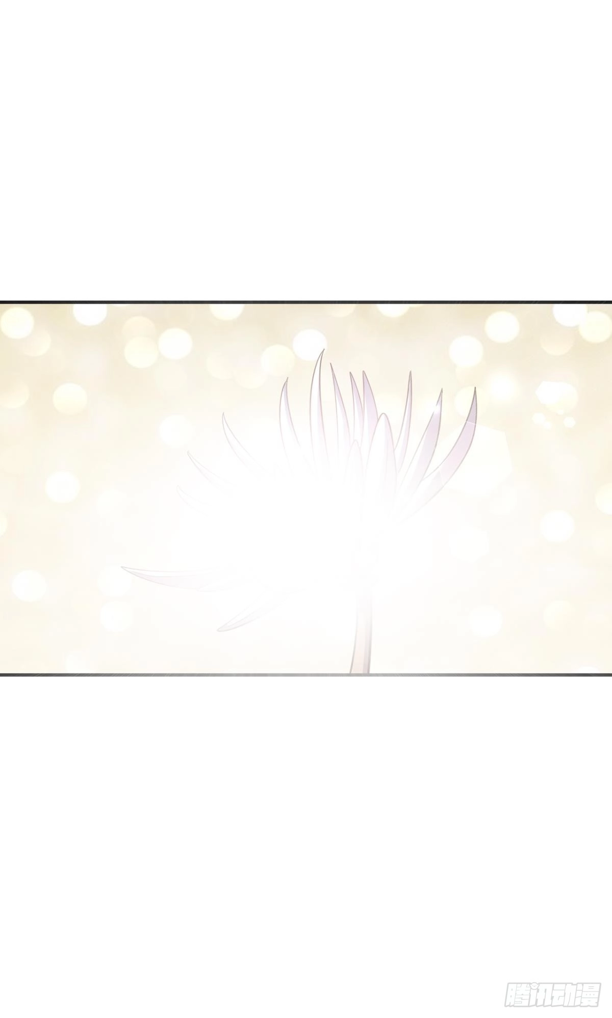 《重生大玩家》菊花残，满地伤~ 第28页